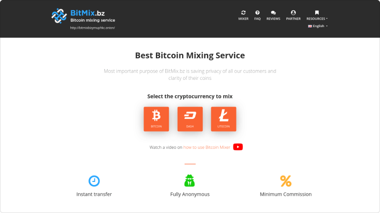 bitmix main page